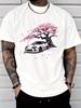 Unisex Summer White T Shirt Japanese Cherry Blossom JDM Car Graphic Tee Casual Streetwear Crew Neck Loose Fashion Daily Tops