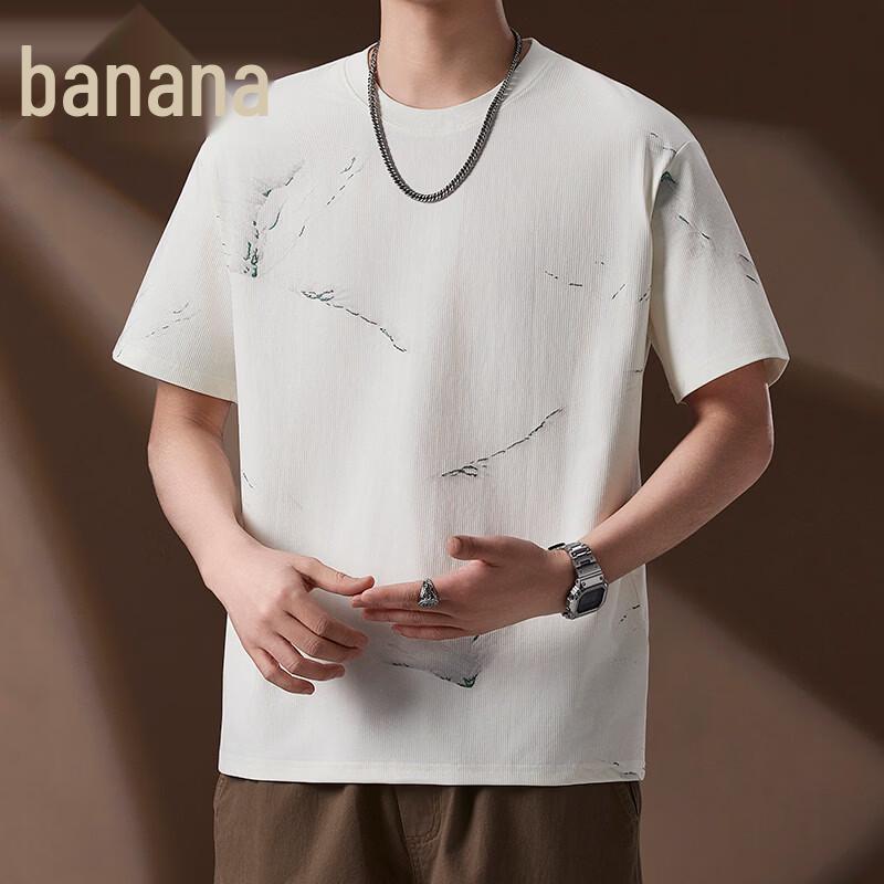 Men s Tie-Dye Ink Print Short Sleeve T-Shirt L