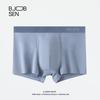 B.JOBSEN Men's Pure Cotton Anti-bacterial Boxer Briefs 2-Pack