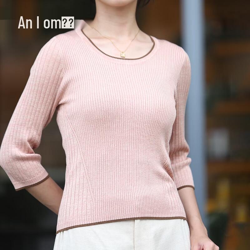 

Anlom Women s Slim-fit 3/4 Sleeve Knit Top 2XL