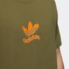 Adidas Originals Trefoil Logo Brodert Rund Hals Løs Kort Ermet T-skjorte Herre Topper Oliven H47115