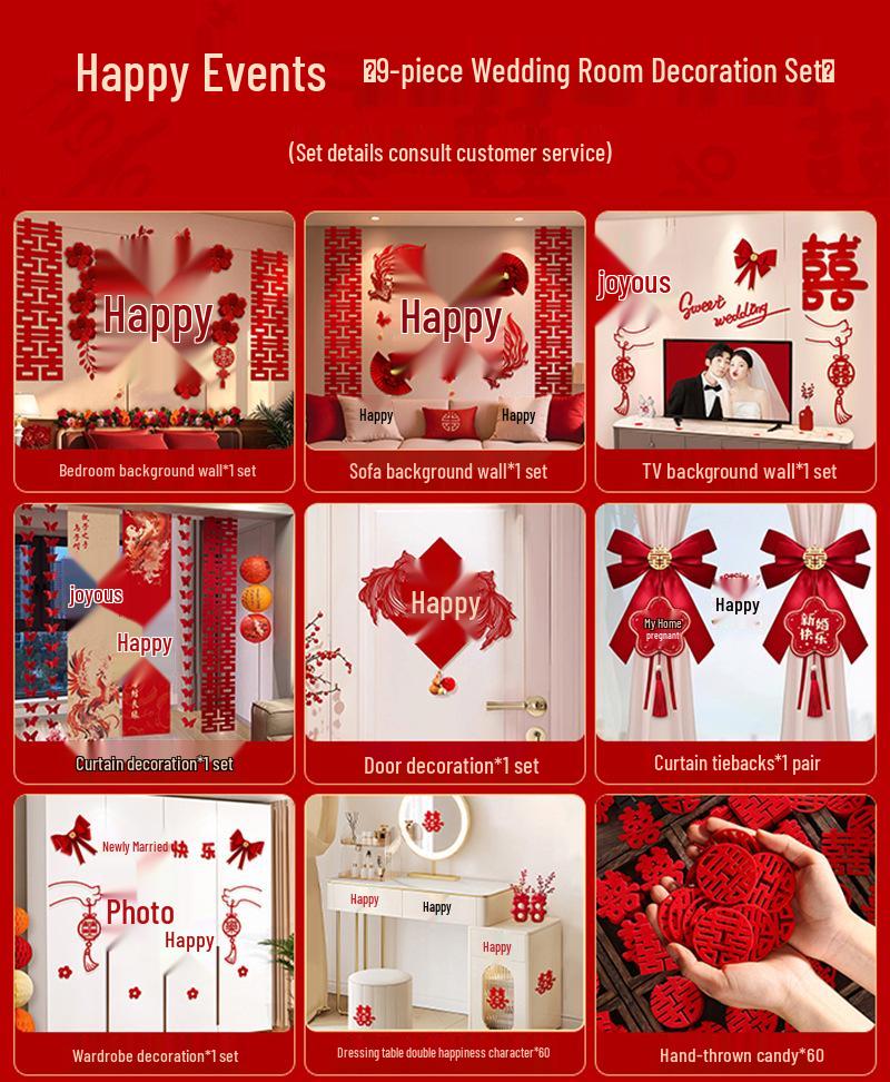 Bridal Bedroom & Living Room Decoration Set: Double Happiness Wall Stickers for Newlyweds