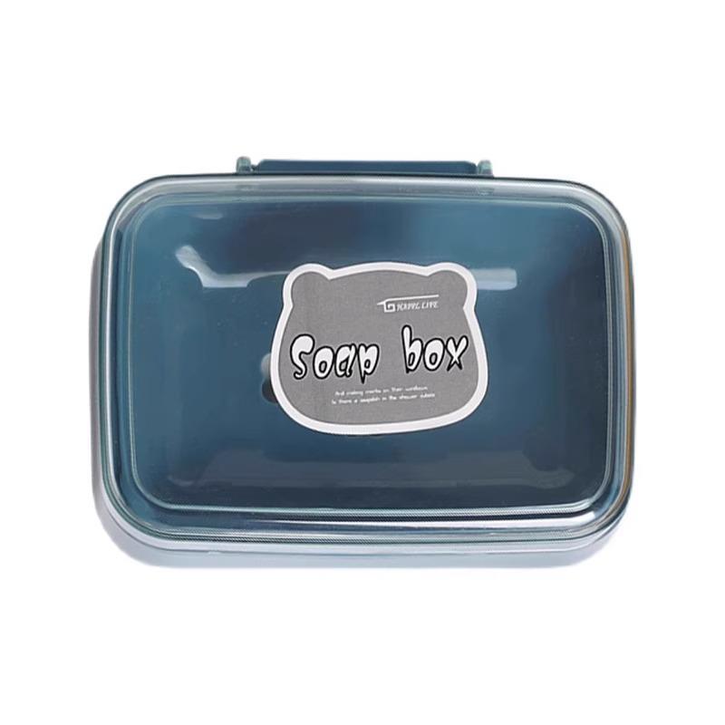 New Cute Soap Holder with Lid - Plastic Bathroom Storage Rack