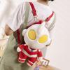 Short Ultraman Taro Fur Plush School Bag With Pp Cotton For Kids Gift Idea