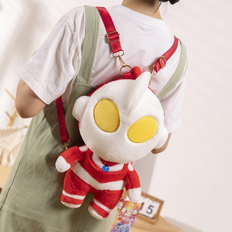 Short Ultraman Taro Fur Plush School Bag With Pp Cotton For Kids Gift Idea