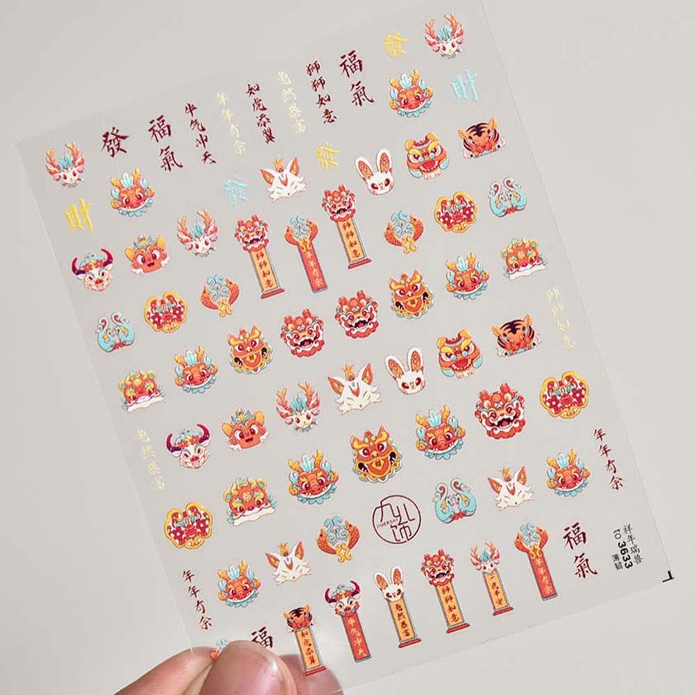 Chinese Character Chinese New Year Nail Stickers Zodiac Animals Chinese Nail Decorations  Lady