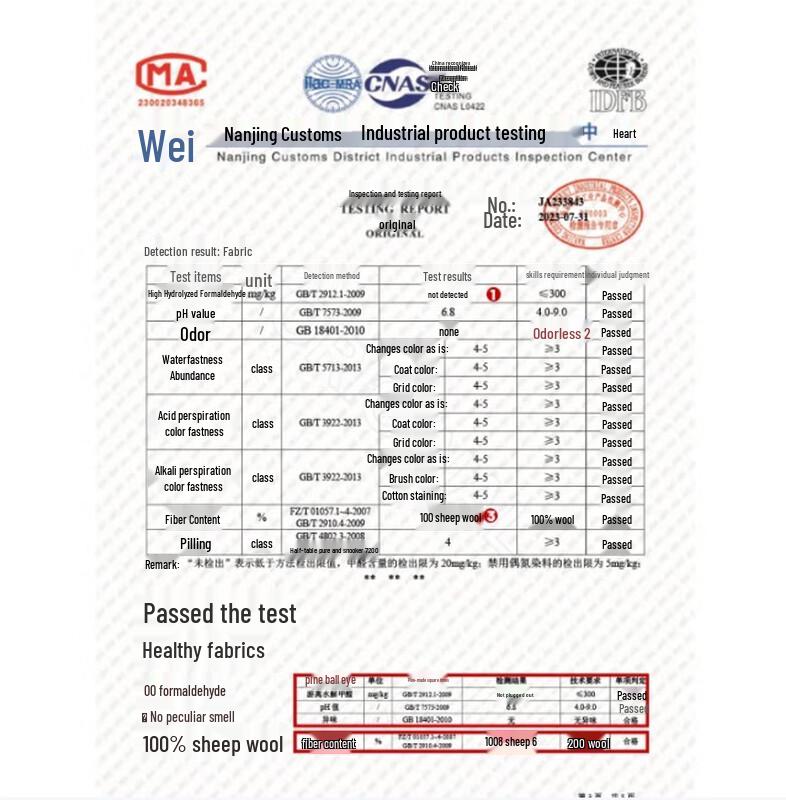 Hengyuanxiang Women's 48-Count Worsted Wool Thermal Leggings