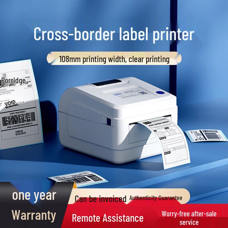 Qirui QR-586B Thermal Label Printer