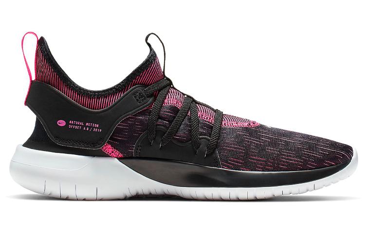 Nike Flex Contact 3 'Nero Fucsia Laser' Donna AQ7488-002