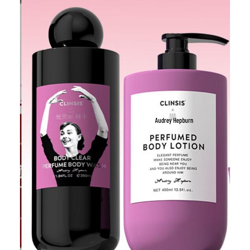CLINSIS Dancing Hepburn Scented Body Wash & Lotion Set
