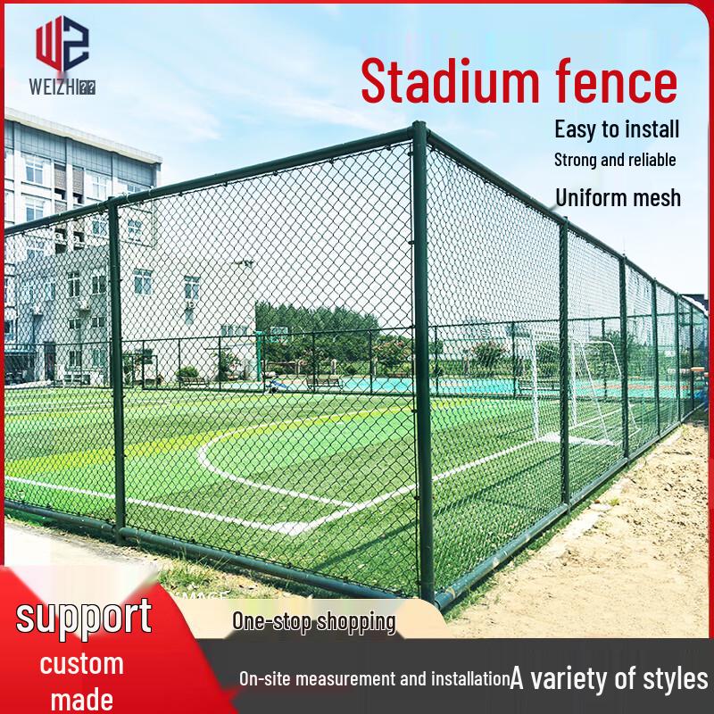 Outdoor Sports Court Fencing and Flooring Solutions