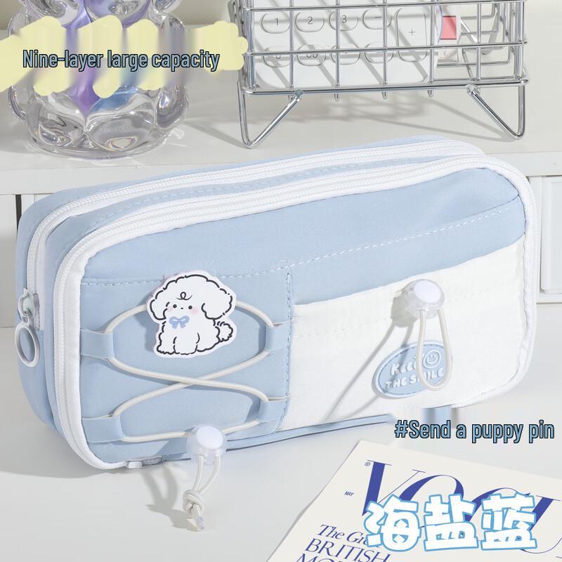 Canvas Drawstring Pencil Case