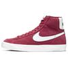 Blazer Mid '77 Suede