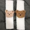 Cute Cartoon Car Seat Belt Shoulder Protector Little Bear Doll Car Interior Seat Belt Protector Plush Car Accessories Interior
