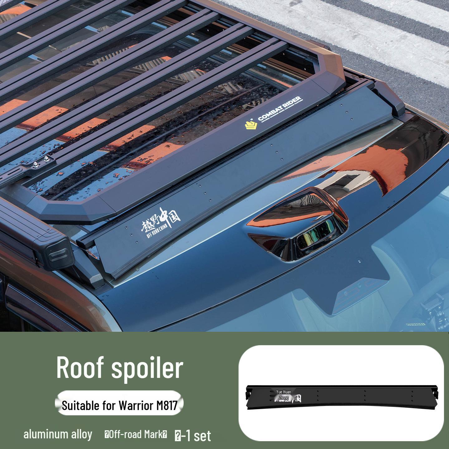 

Dongfeng Mengshi M817 Roof Spoiler & Windshield Rack Crossbars - Off-Road Accessories