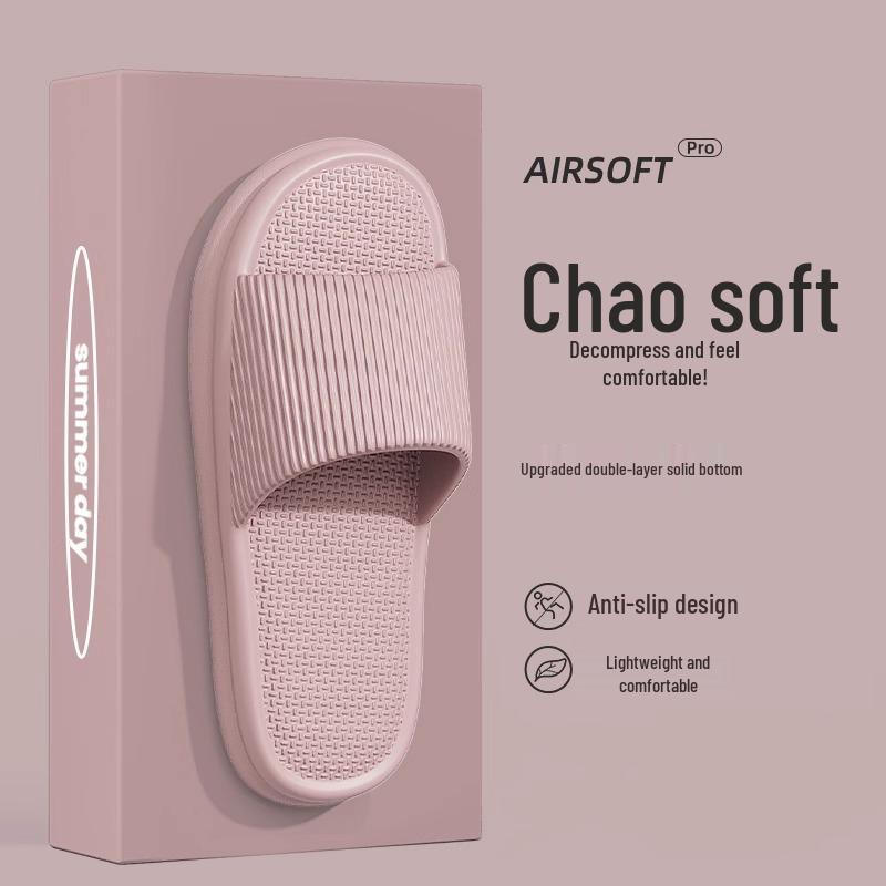 Men's 2024 Non-slip Indoor Summer Slippers: EVA Cool Bathroom Footwear for Couples