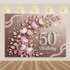 50th Birthday Party Decoration Backgound Surprise Colorful Glitter Balloon Cake Gift Banner Family Happy Photography Studio Prop