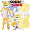Tenue Cosplay Pour Enfants Thème Renard Sonic Style Européen Et Américain Tissu Doux Soie de Lait