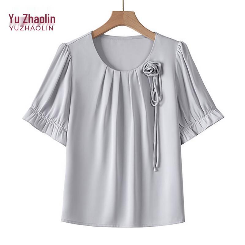 

YUZHAOLIN Women s 2026 Summer Short Sleeve T-shirt Two-Piece Set 2XL