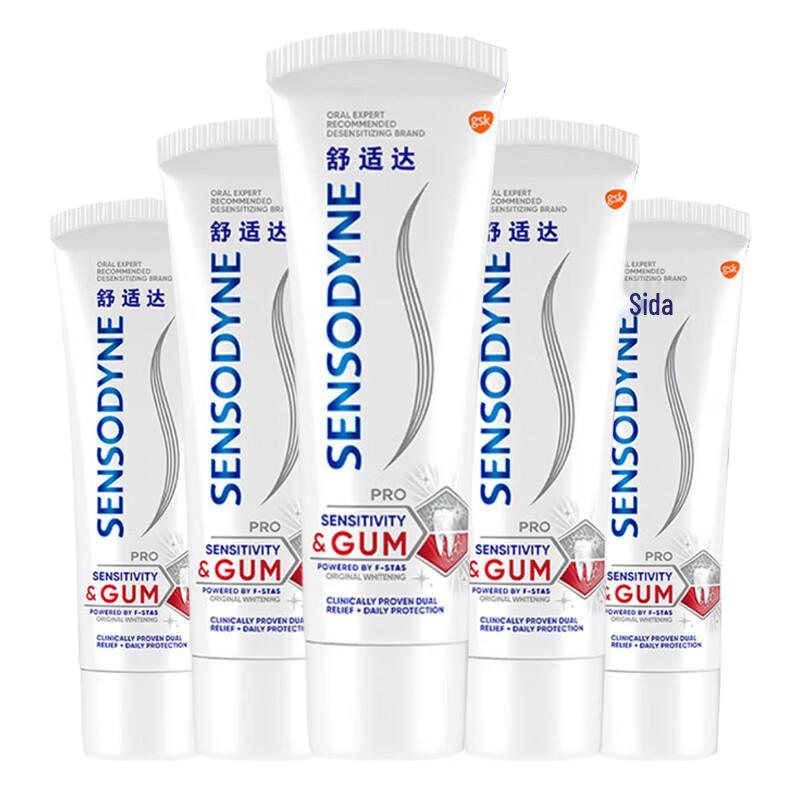Sensodyne Enamel Repair & Whitening Toothpaste