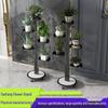 Movable Multi-layer Indoor Plant Stand with Wheels for Flowers and Pothos, Balcony or Living Room Floor-standing Storage Rack.