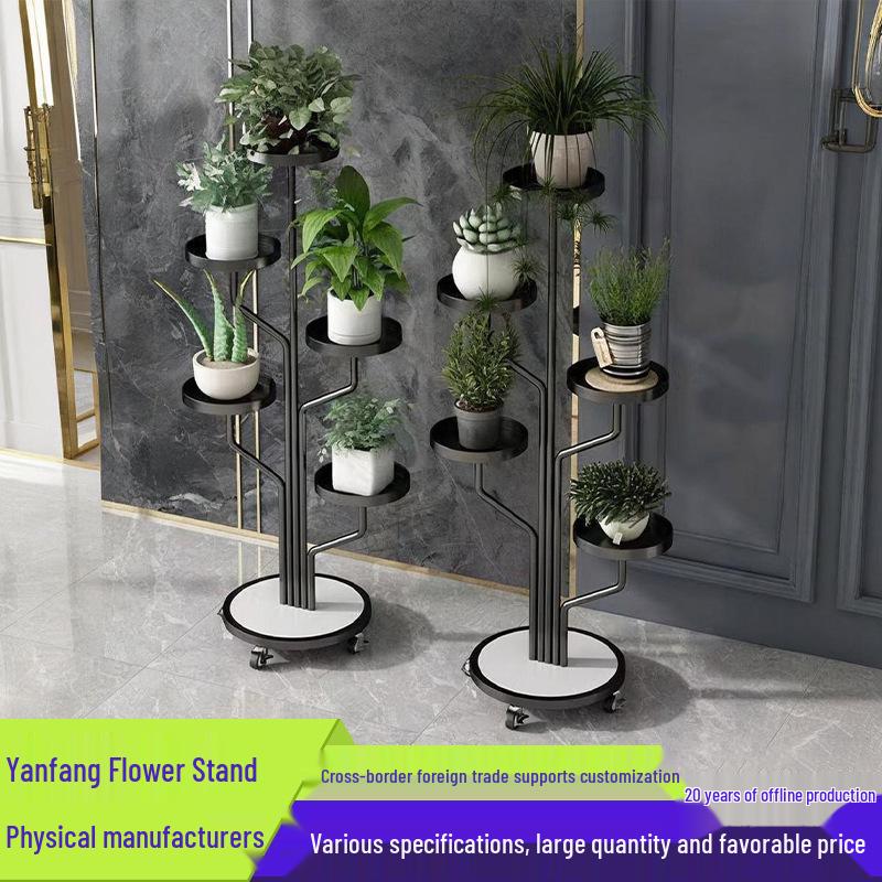 Movable Multi-layer Indoor Plant Stand with Wheels for Flowers and Pothos, Balcony or Living Room Floor-standing Storage Rack.