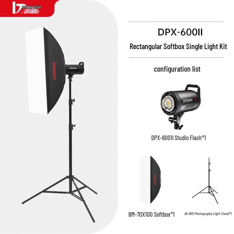 JINBEI DPX-600II 600W Studio Flash Kit