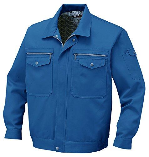 [COCOS Nobuoka] H-1191 Blouson Blue LL