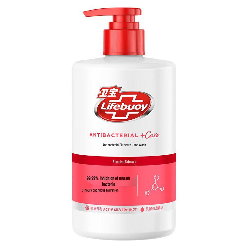 

Lifebuoy Antibacterial Moisturizing Hand Wash