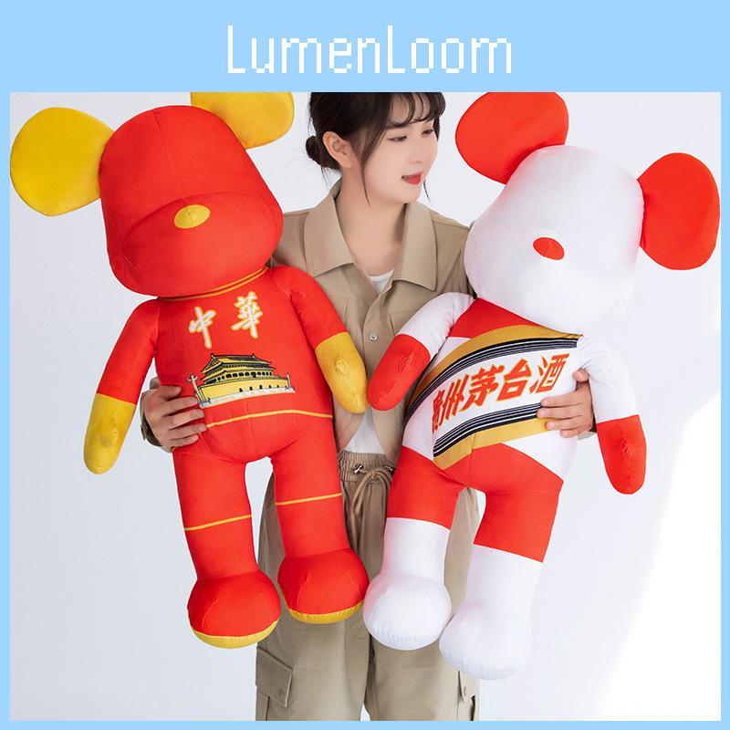 Gloomy Fluffy Bear Plush Animal With Pp Cotton For Kids Gift Idea Toys Soft