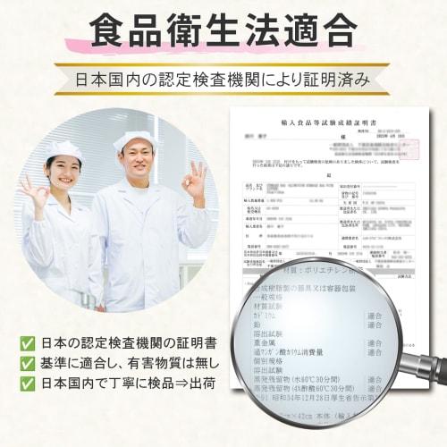 TOMOTHY Rice Storage Bags, 3kg Capacity, 8 Bags, Rice Storage Containers, Rice Bags, Food Storage Containers, Aluminum Bags with Zipper Closures, Ligh