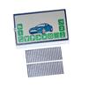 5PCS/lot A92 Keychain LCD Display Screen With Flexible Cable Zebra Stripes for Key StarLine A92 A94 LCD Remote Control Car Alarm