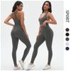 Seamless Yoga Suit Sexy Back Sports Bra Set Peach Buttocks Tight Fitting Breathable Running Fitness Two-Piece Set For Women
