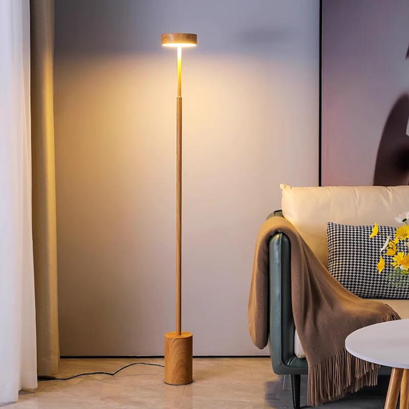 OEING Modern Minimalist Lamp