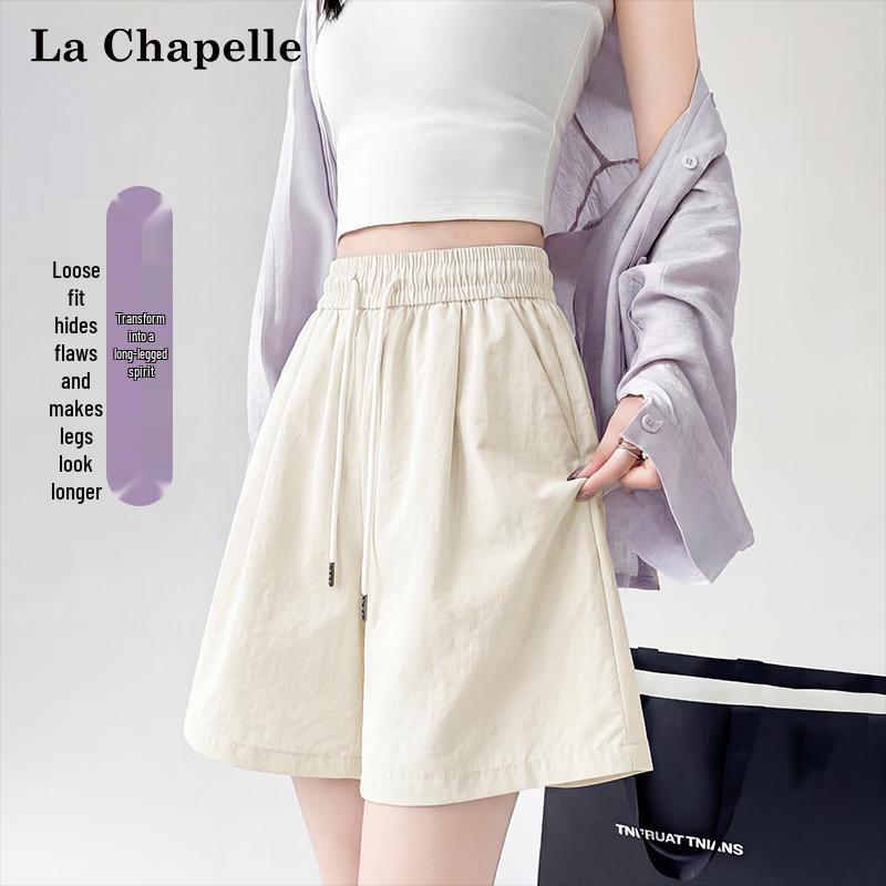 Женские широкие шорты La Chapelle с высокой талией А-силуэта S