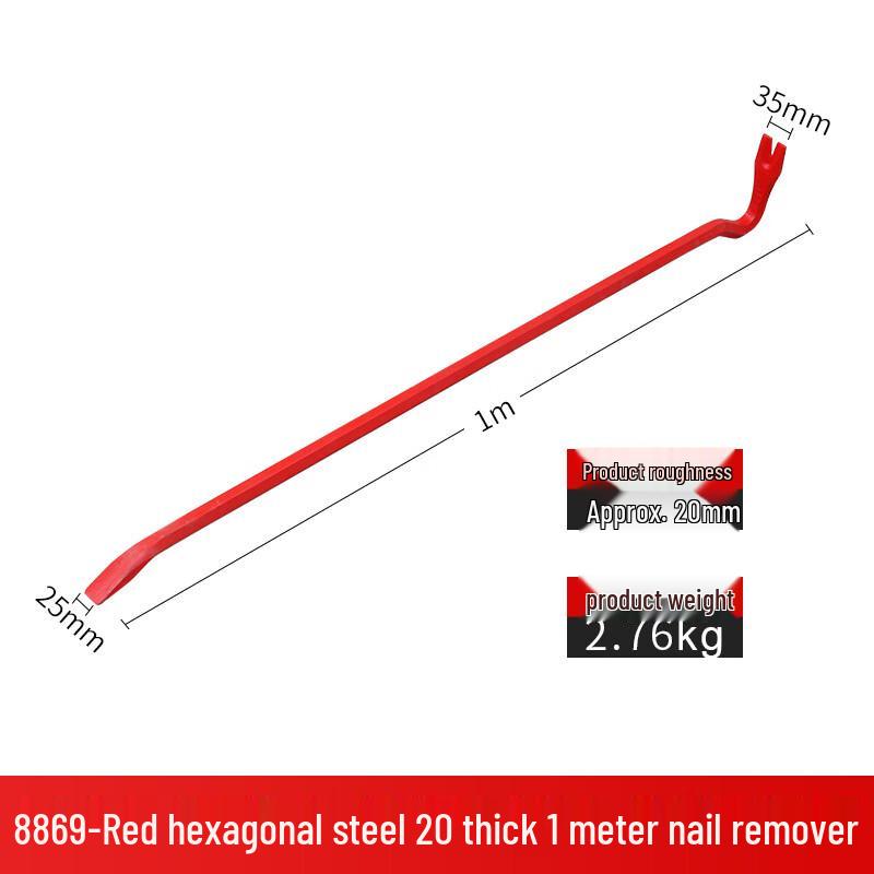 OLOMM Multi-function Carbon Steel Fire Pry Bar