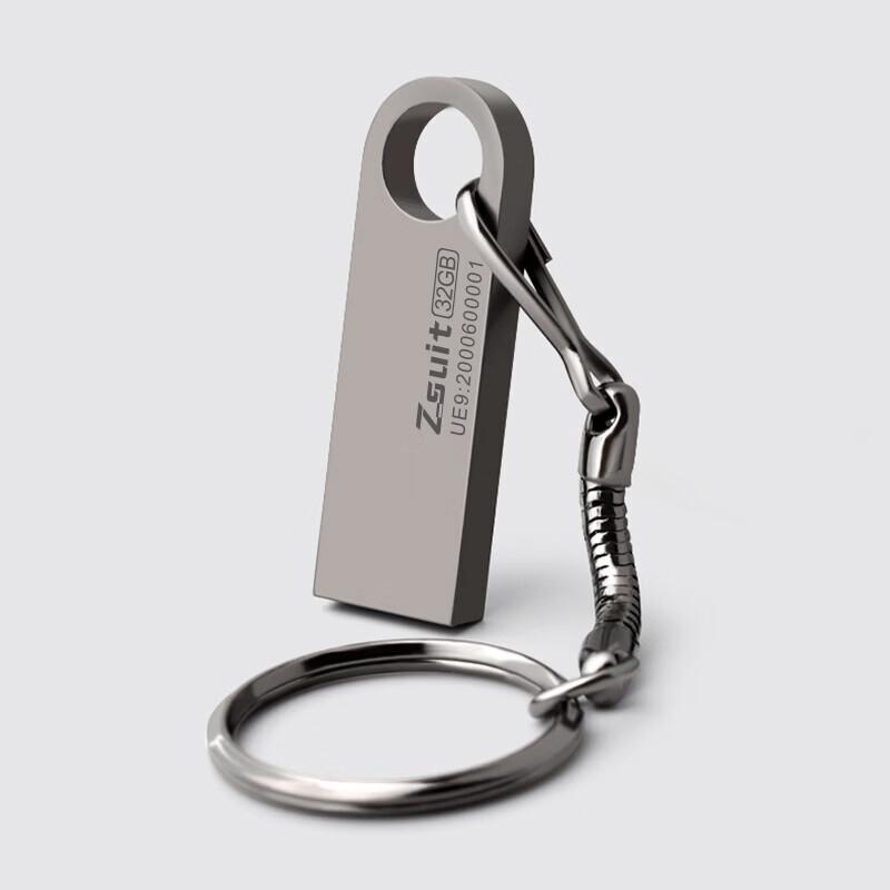 Zsuit E9 Metal USB Flash Drive