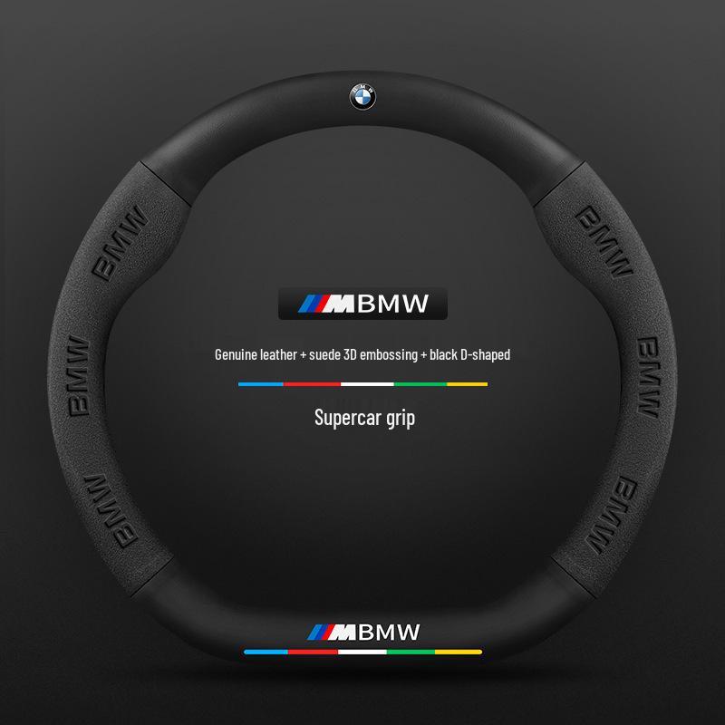 BMW 7-serie Kolfiber Rattöverdrag (2005-2023)