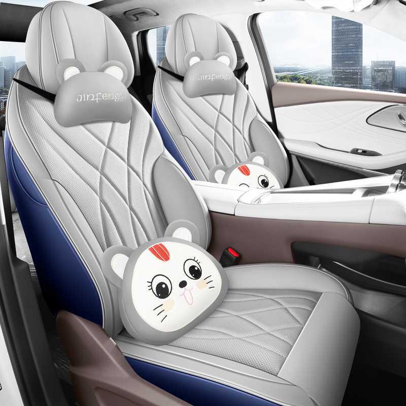 Chery Fengyun T9 Car Seat Covers: Full Coverage for Five/Seven-Seaters, Four Seasons Use.