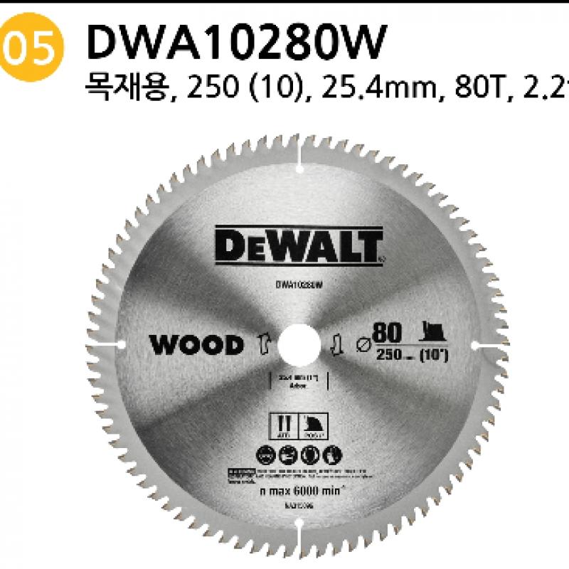 DeWalt Circular Saw Blade Tip Saw Skill Blade for Aluminum 7 1 4 Inch 60T DWA714160A