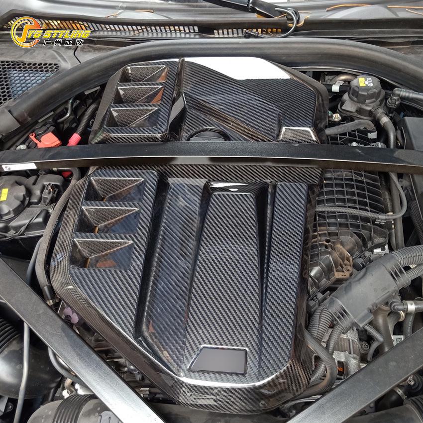 BMW M2/M3/M4 G87/G80/G81/G82/G83 Dry Carbon Fiber Engine Hood Cover