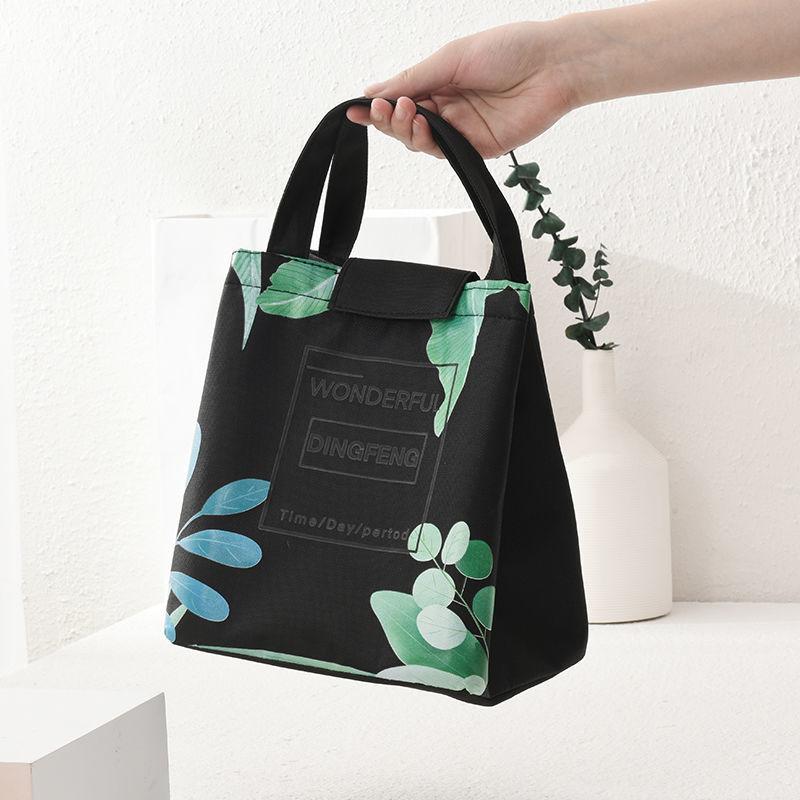 Lunch Bag Thickened Aluminum Foil Insulation Bag Tote Bag Waterproof Fresh Lunch Bag Suitable for Daily Life