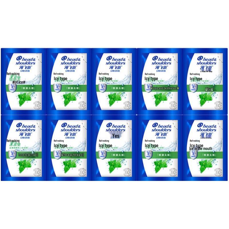 Head & Shoulders Refreshing Cool Anti-Dandruff Shampoo Sachets