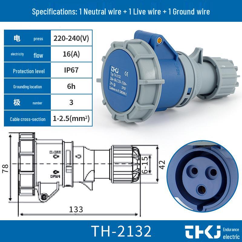 Waterproof Industrial Plug Socket Connector IP67 - 16A/32A, 3/4/5 Pin