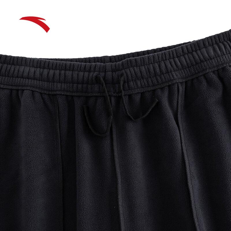 Anta Men's Winter Fleece-Lined Wide-Leg Knit Trousers