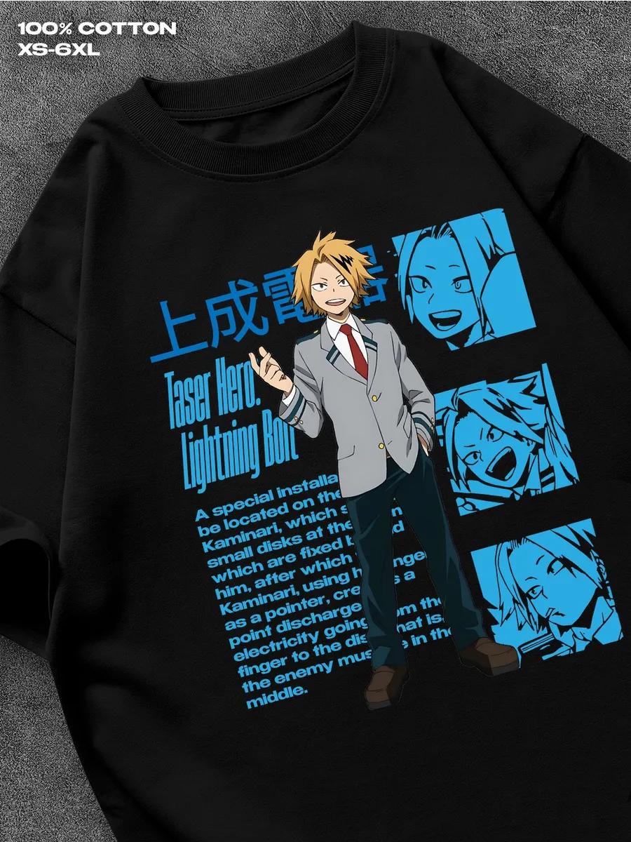 

Denki Kaminari My Hero Academia T-shirt Mens Tshirt Womens Tshirts with Letters Print Short Sleeves T-Shirt Casual Street Tee Shirt Top M