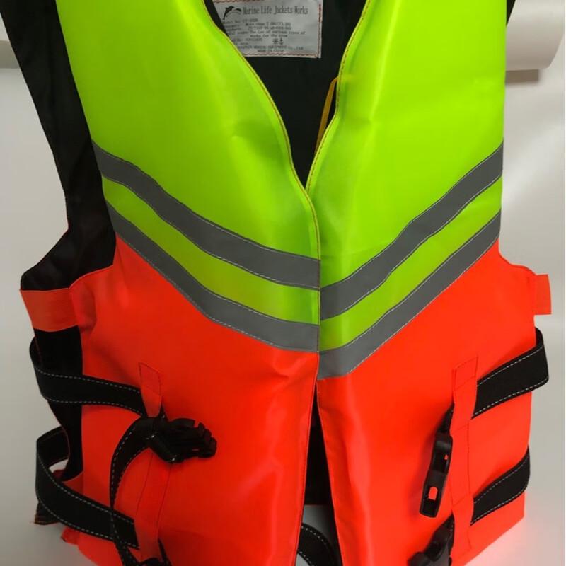 SBART Adult Buoyancy Life Jacket One Size