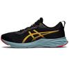 Men's Versablast 2 Black Amber Running Shoes 1011B334-004