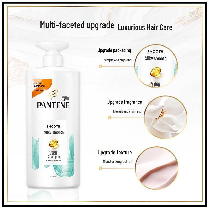 Pantene Silky Smooth Shampoo