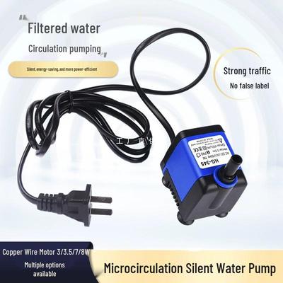Silent 220V Mini Submersible Pump for Fish Tank, Aquarium, Fountain, Bonsai, with Micro Circulation and Rockery Filter.